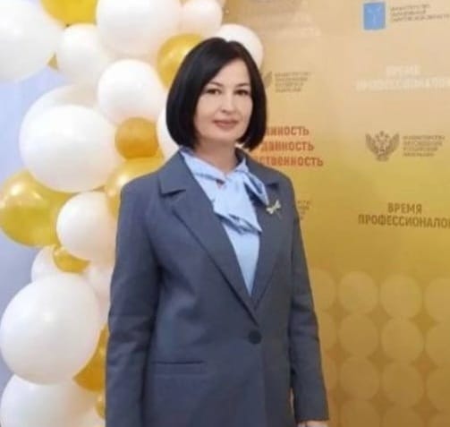 Турулина Анжела Алискеровна.